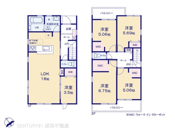 半田市春日町１丁目の新築一戸建