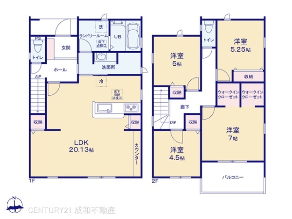 瀬戸市ひまわり台２丁目の新築一戸建