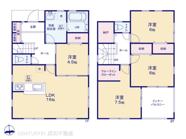 瀬戸市ひまわり台２丁目の新築一戸建