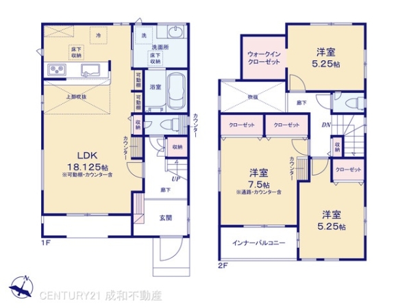 知多市八幡字深山口の新築一戸建