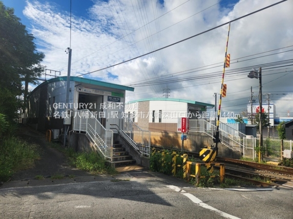 知多市八幡字深山口の新築一戸建(名鉄「八幡新田」駅)