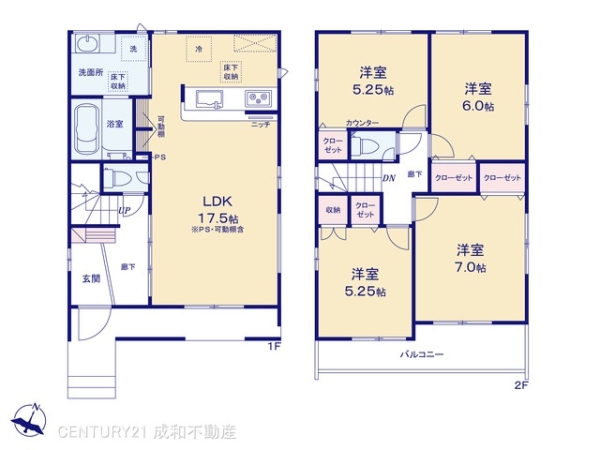 知多市八幡字深山口の新築一戸建