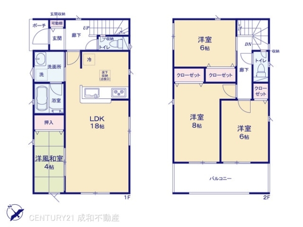 碧南市湖西町３丁目の新築一戸建