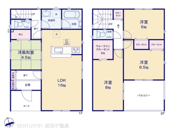 豊明市沓掛町川部の新築一戸建