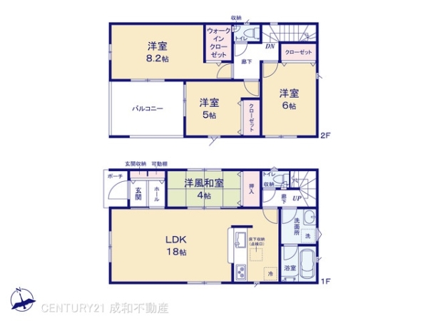 豊明市沓掛町川部の新築一戸建