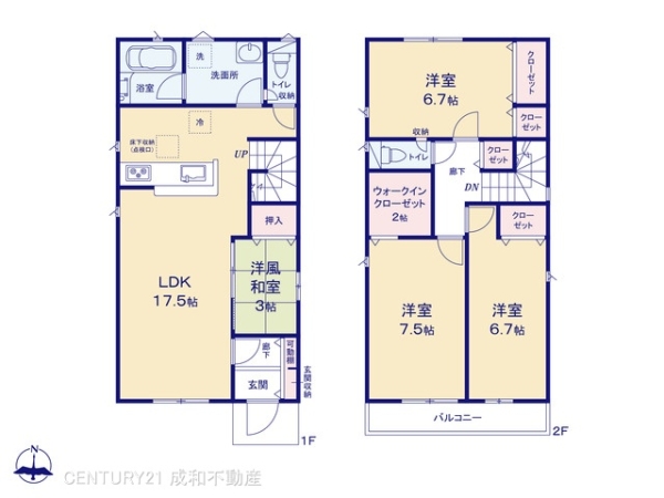 小牧市小牧１丁目の新築一戸建