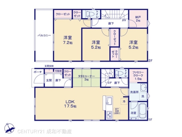小牧市新町１丁目の新築一戸建