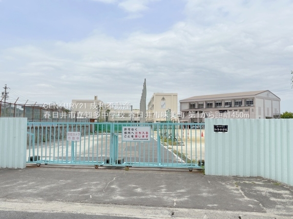 春日井市味美町2丁目の新築一戸建(春日井市立知多中学校)