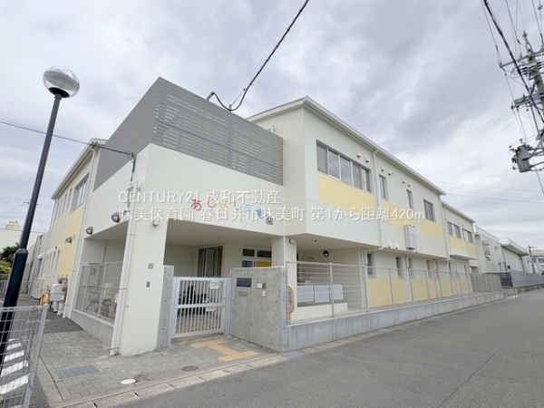 春日井市味美町2丁目の新築一戸建(味美保育園)