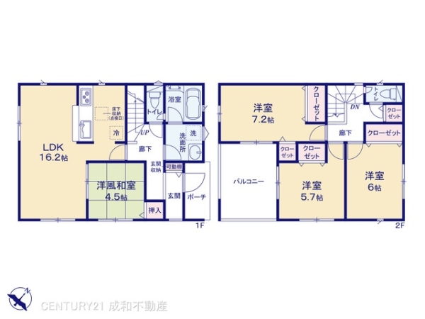 尾張旭市平子町長池上の新築一戸建
