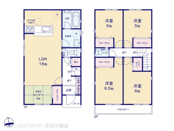 尾張旭市東大道町原田の新築一戸建