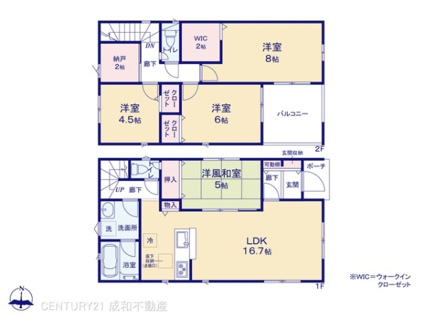 春日井市西高山町３丁目の新築一戸建