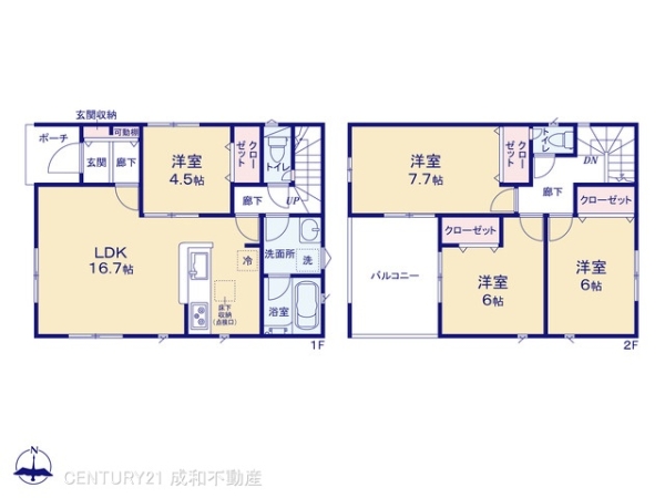 春日井市西高山町３丁目の新築一戸建