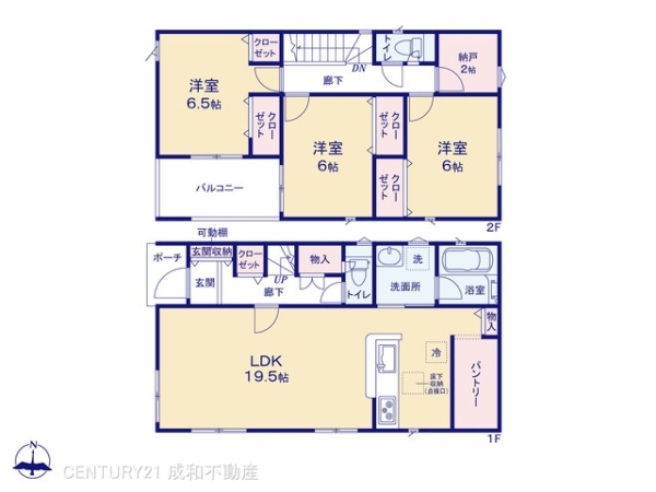 春日井市西高山町３丁目の新築一戸建