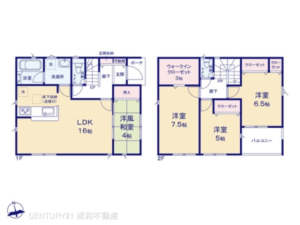 一宮市北神明町４丁目の新築一戸建