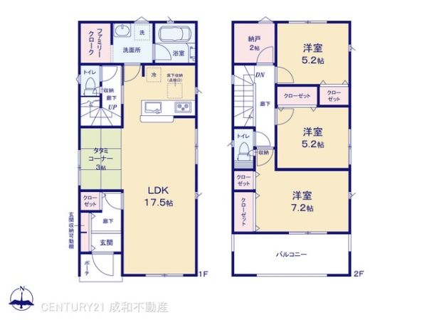 小牧市小牧１丁目の新築一戸建