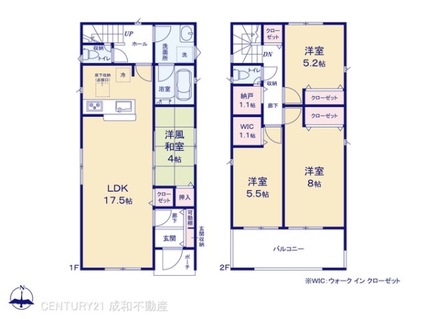 小牧市小牧１丁目の新築一戸建
