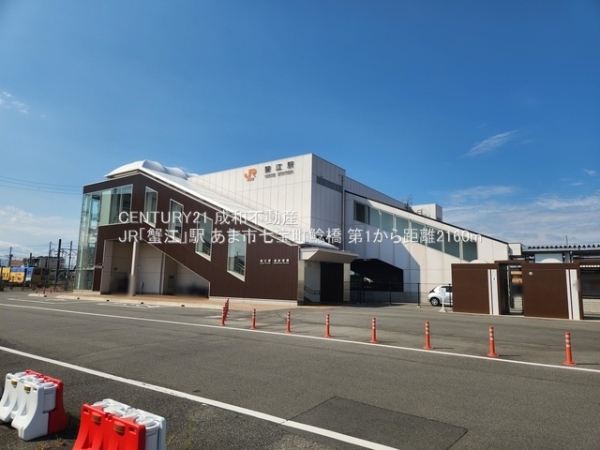 あま市七宝町鯰橋1丁目の新築一戸建(JR「蟹江」駅)