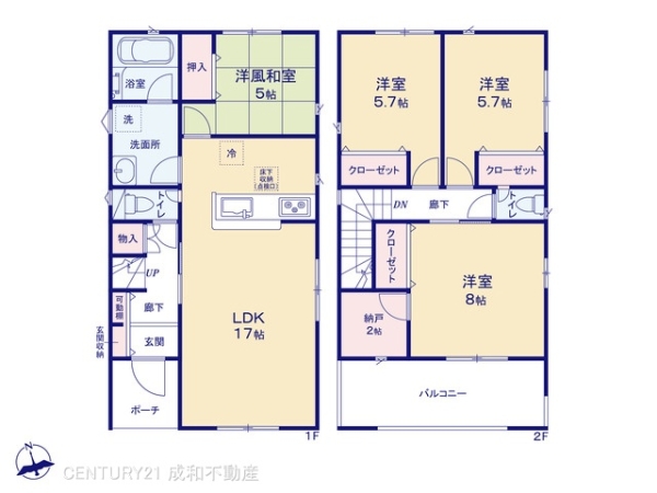小牧市大字小牧原新田の新築一戸建