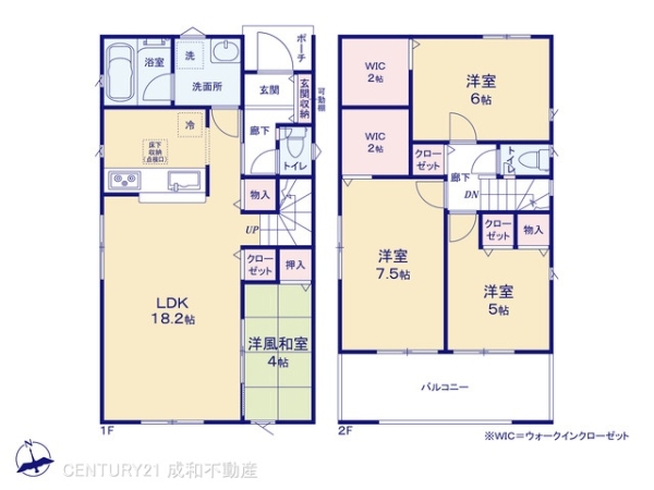 小牧市大字小牧原新田の新築一戸建