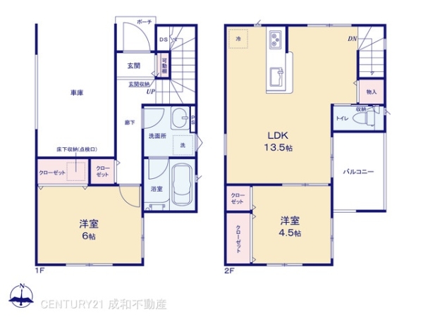 名古屋市中川区中野新町３丁目の新築一戸建