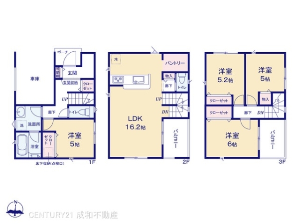 名古屋市中川区中野新町３丁目の新築一戸建