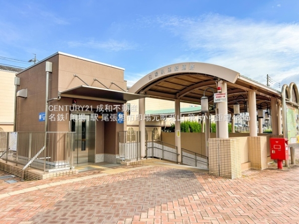尾張旭市印場元町北山の新築一戸建(名鉄「印場」駅)