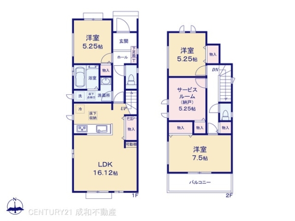 春日井市石尾台２丁目の新築一戸建