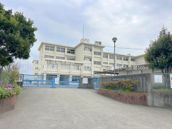 春日井市石尾台2丁目の新築一戸建(春日井市立石尾台小学校)
