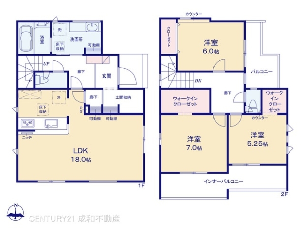 名古屋市西区比良４丁目の新築一戸建