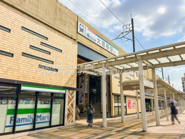 ザ・シーン徳川園(名鉄「大曽根」駅)