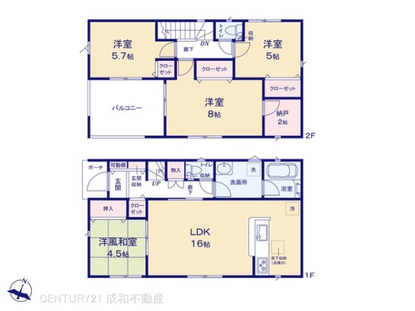 丹羽郡扶桑町大字南山名字本郷の新築一戸建