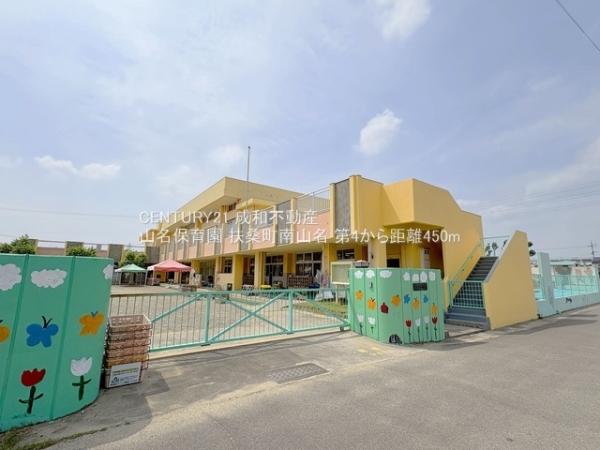 丹羽郡扶桑町大字南山名字本郷の新築一戸建(山名保育園)