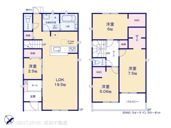 高浜市田戸町２丁目の新築一戸建