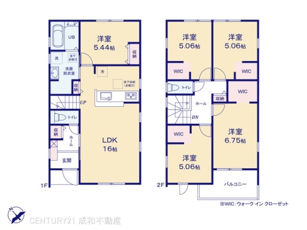 高浜市田戸町２丁目の新築一戸建