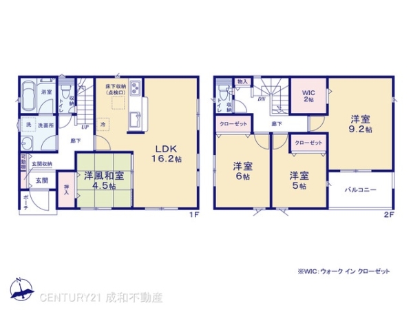 豊明市沓掛町上高根の新築一戸建