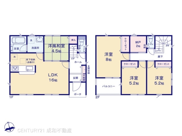 豊明市沓掛町上高根の新築一戸建