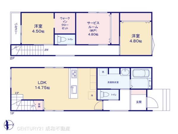 豊田市司町１丁目の新築一戸建