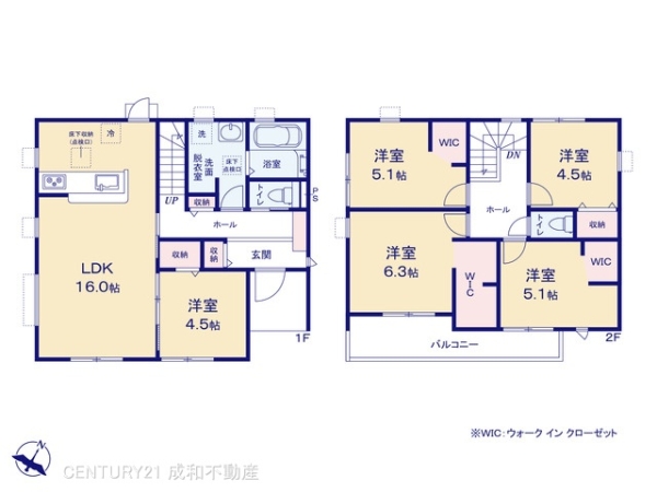 瀬戸市萩山台５丁目の新築一戸建