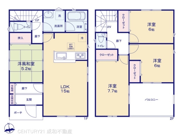 海部郡大治町大字西條の新築一戸建