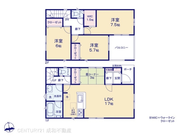 海部郡大治町大字西條の新築一戸建