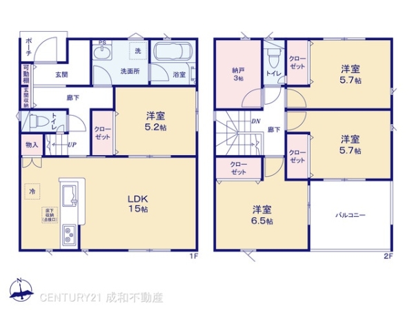 海部郡大治町大字西條の新築一戸建