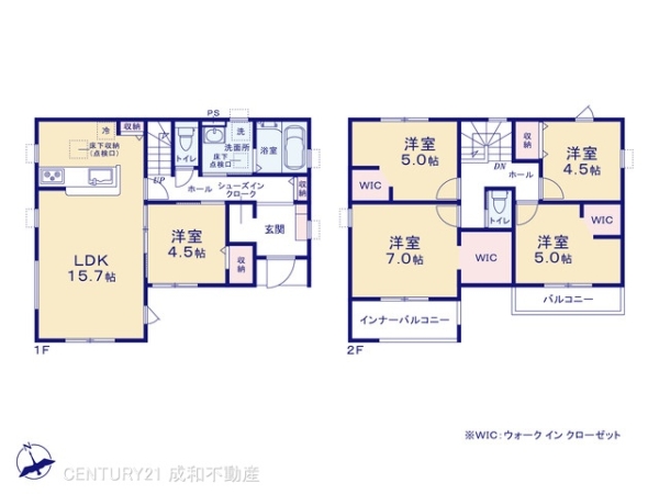 稲沢市田代２丁目の新築一戸建
