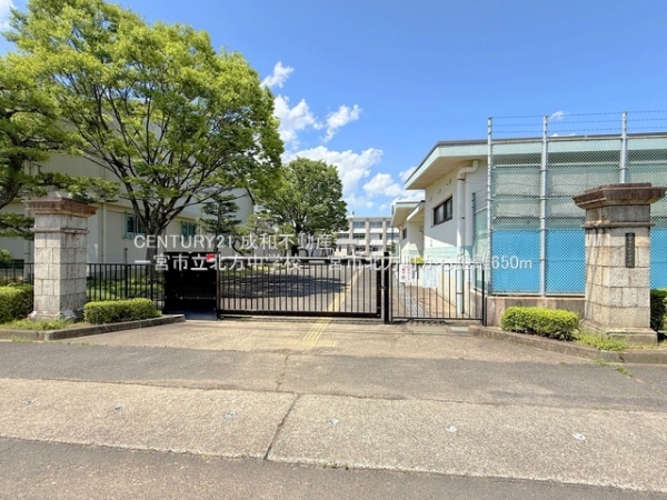 一宮市北方町北方字狐塚郷の新築一戸建(一宮市立北方中学校)