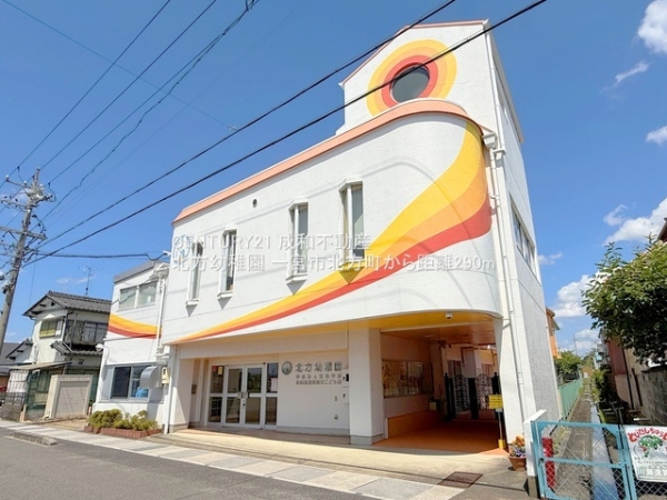 一宮市北方町北方字狐塚郷の新築一戸建(北方幼稚園)