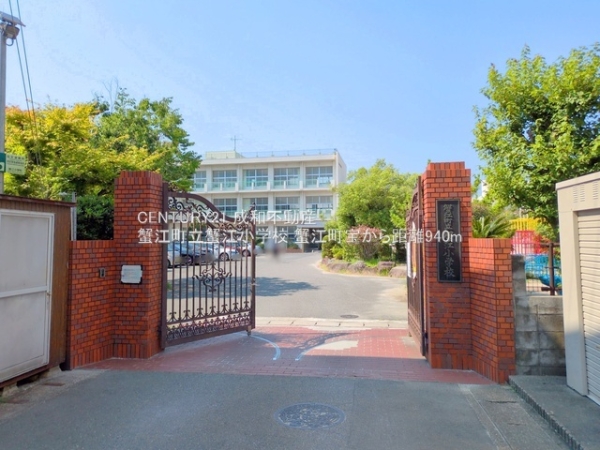 海部郡蟹江町宝3丁目の新築一戸建(蟹江町立蟹江小学校)