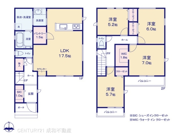海部郡蟹江町桜３丁目の新築一戸建