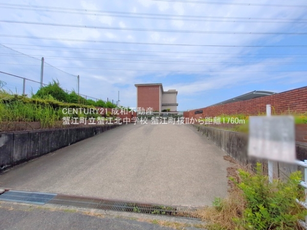 海部郡蟹江町桜3丁目の新築一戸建(蟹江町立蟹江北中学校)