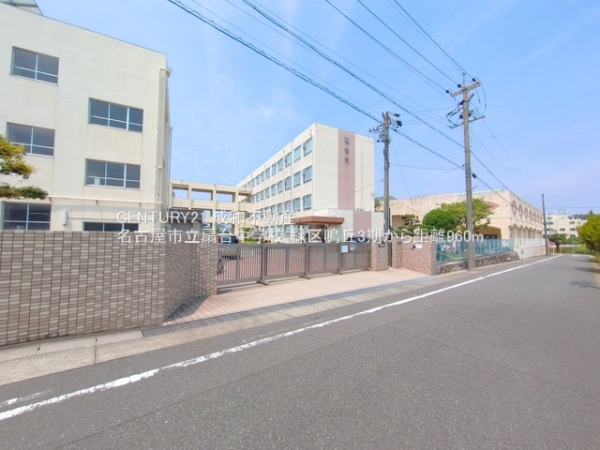 名古屋市緑区鳴丘１丁目の新築一戸建(名古屋市立扇台中学校)