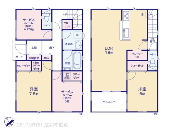 岡崎市本宿台２丁目の新築一戸建